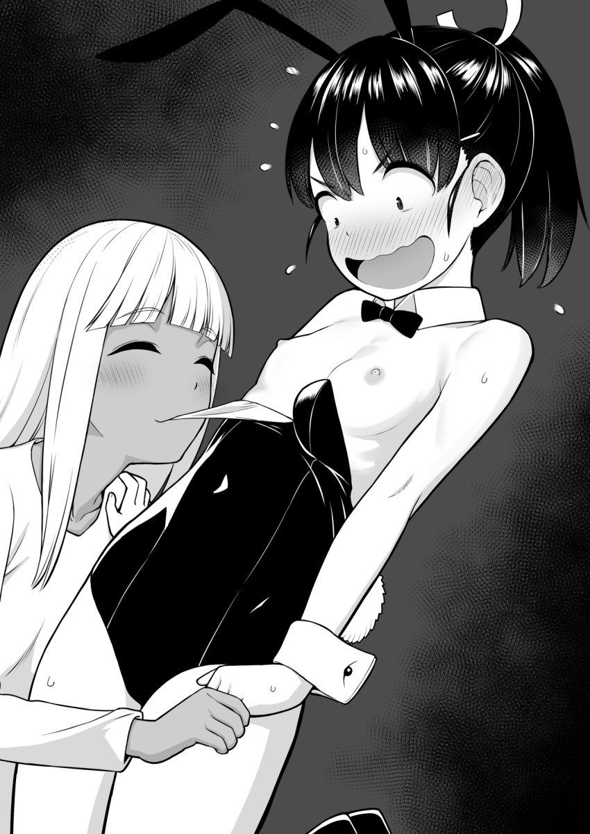 Ichima (Tsuraneko) Rule 34 Image