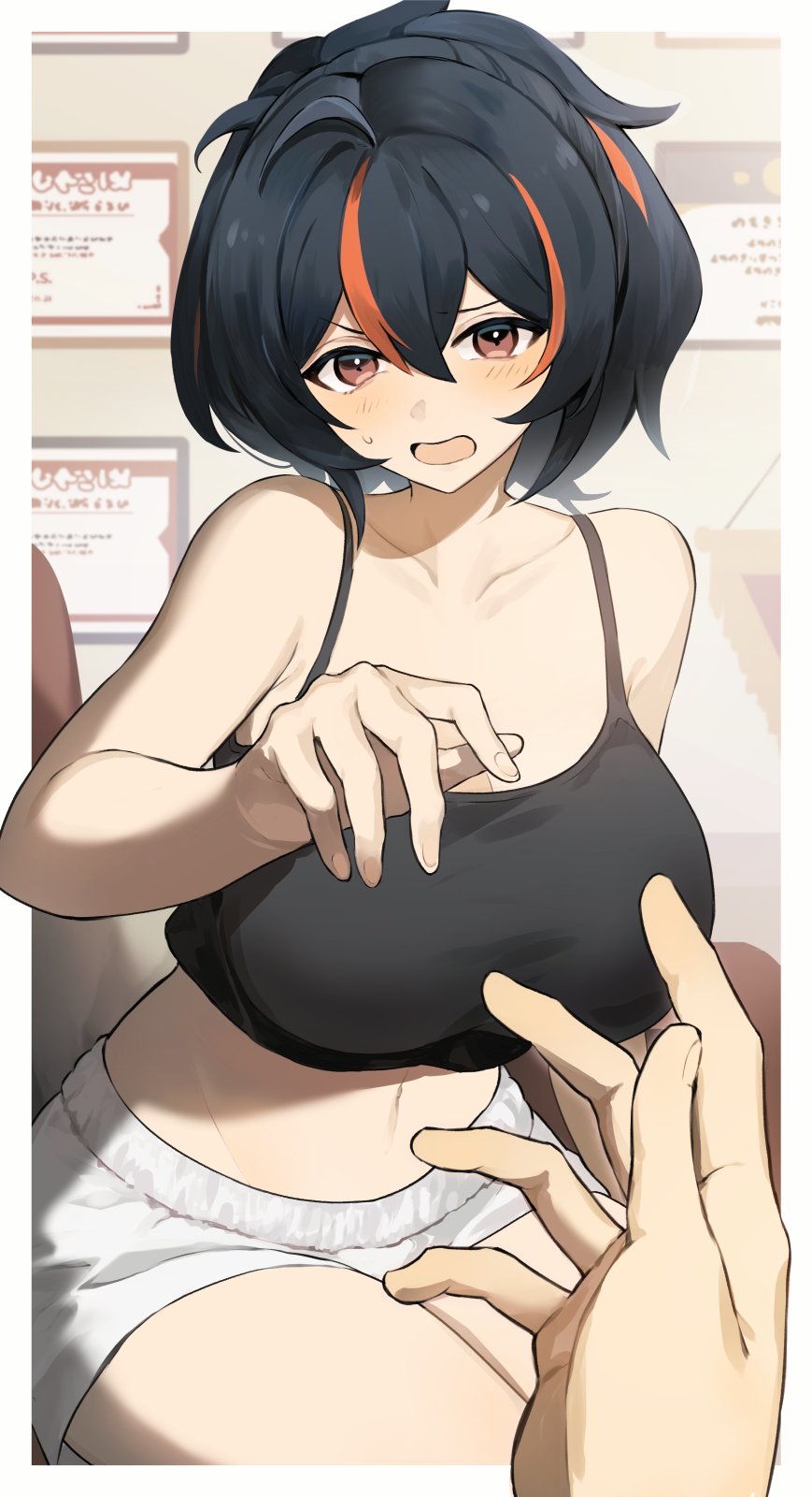 Zhu Yuan (Zenless Zone Zero) Rule 34 Image