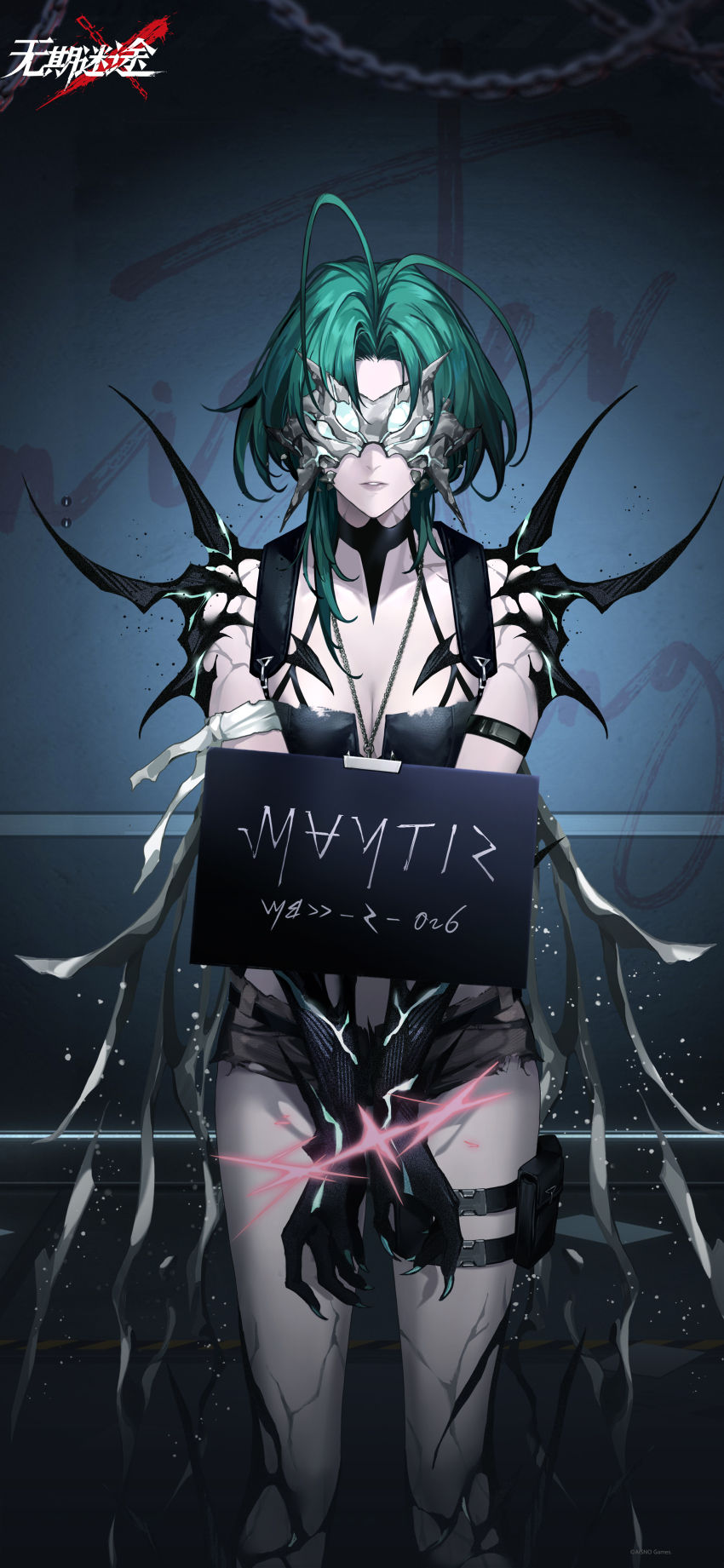 Mantis (Path To Nowhere) Rule 34 Image