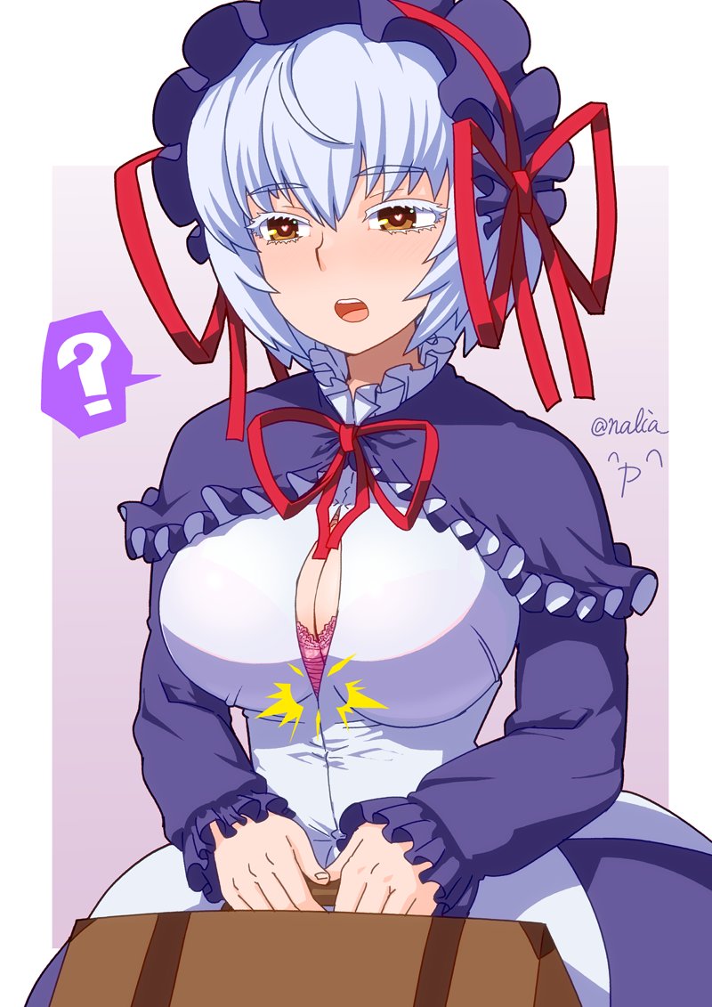Lieselotte Achenbach (Arcana Heart) Rule 34 Image