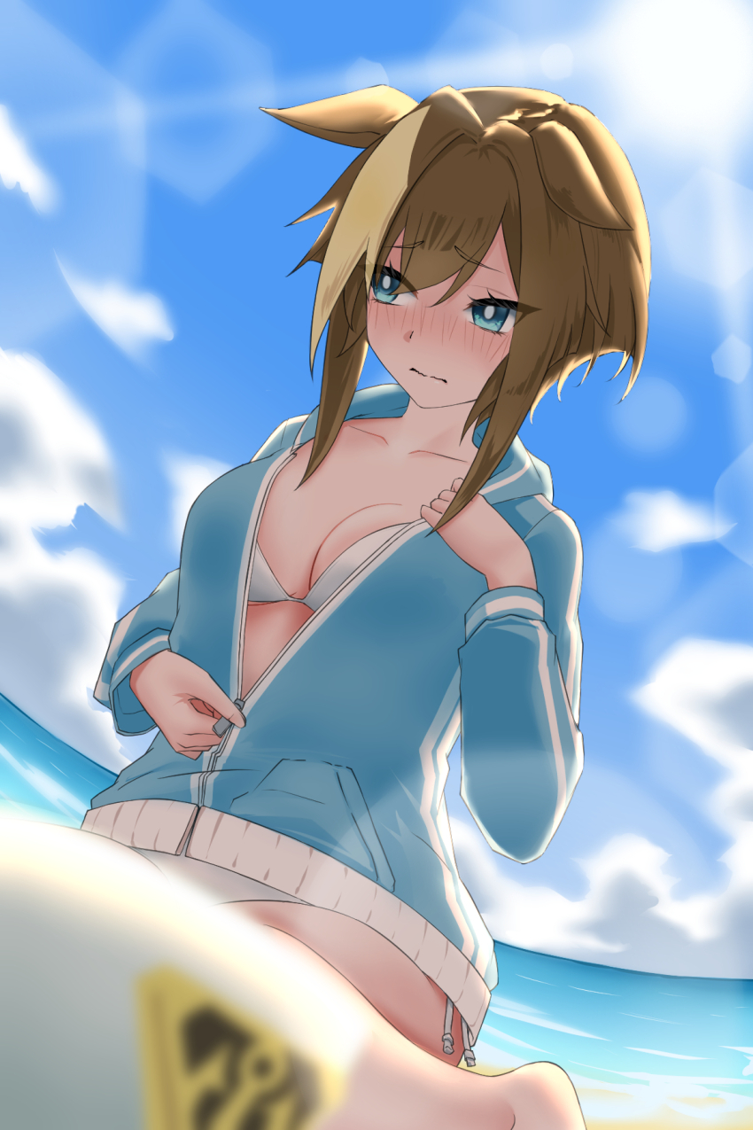 Cheval Grand (Umamusume) Rule 34 Image