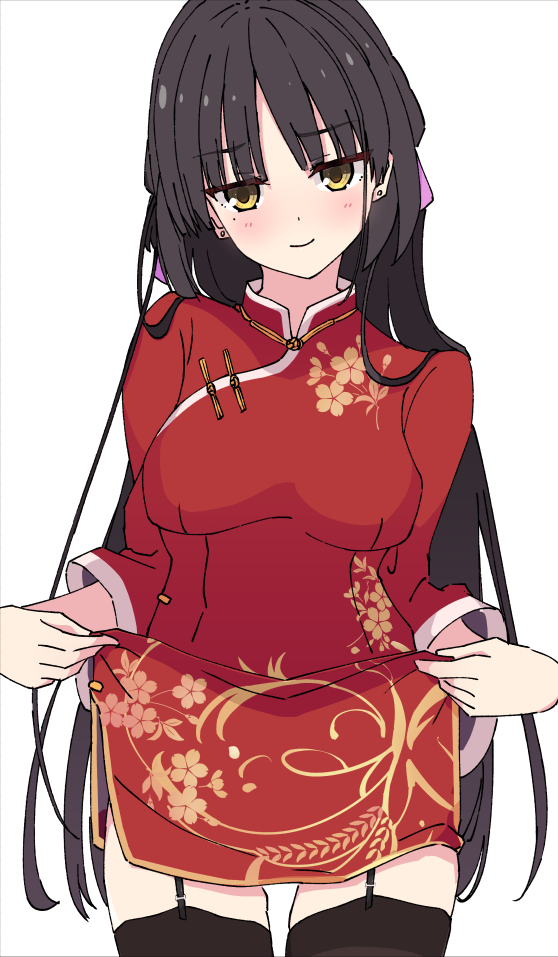 Shiki Natsume (Cafe Stella To Shinigami No Chou) Rule 34 Image