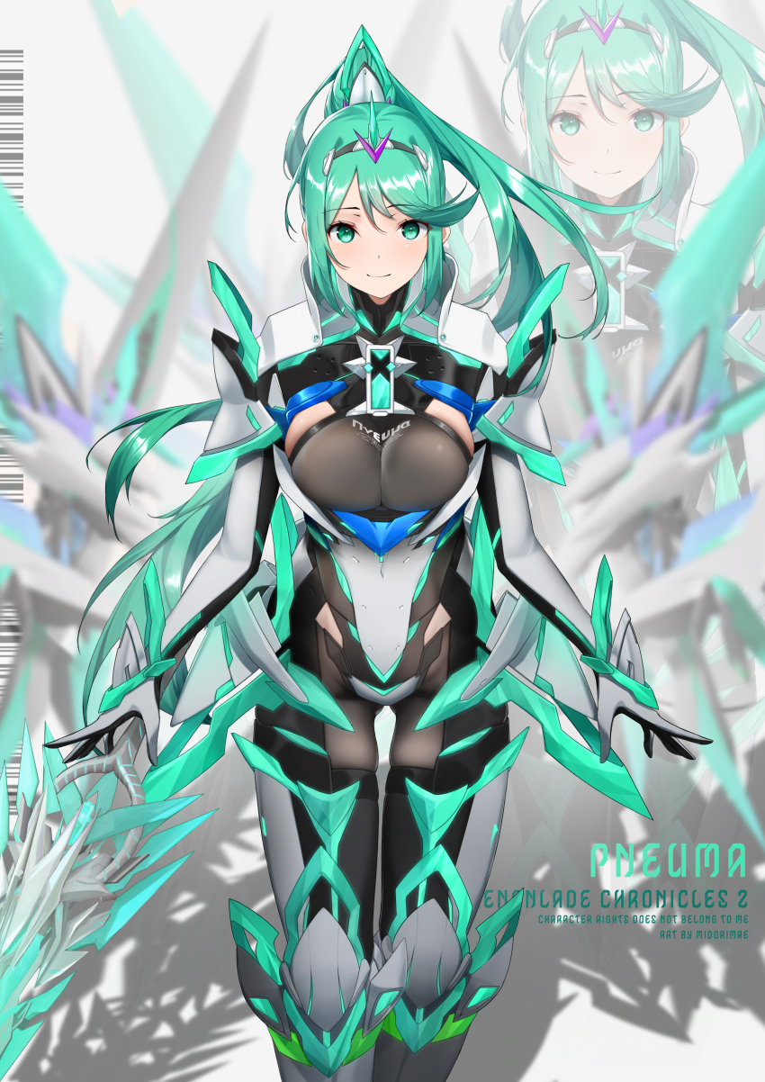 Pneuma (Xenoblade) Rule 34 Image