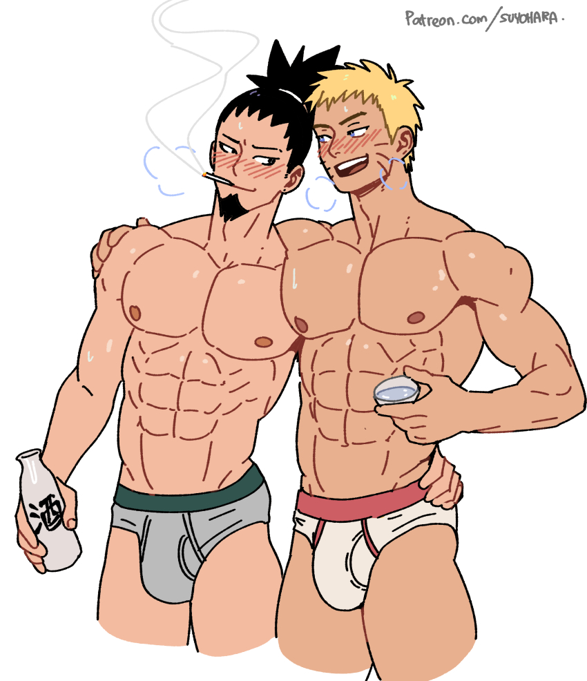 Nara Shikamaru (Boruto: Naruto Next Generations) Rule 34 Image