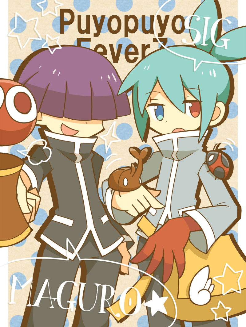 Puyo (Puyopuyo) Rule 34 Image