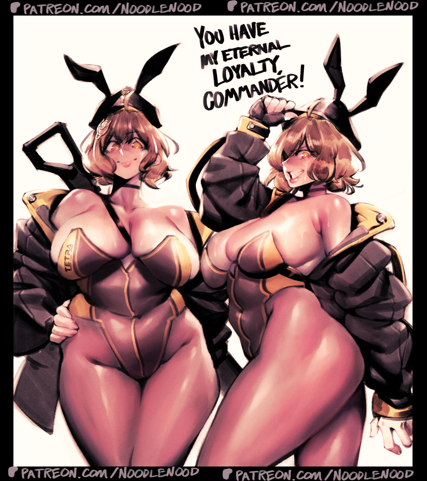 Anis (Nikke) Rule 34 Image