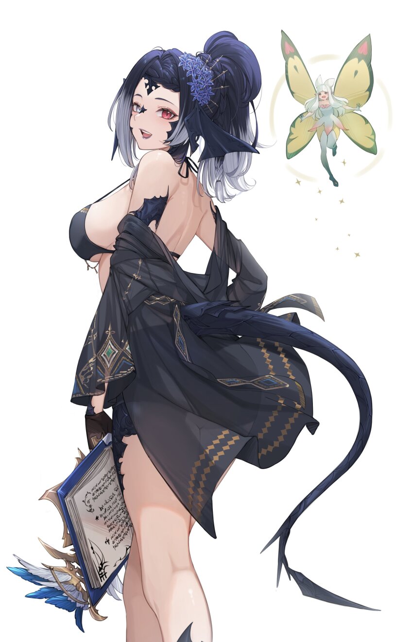 Au Ra (Final Fantasy) Rule 34 Image