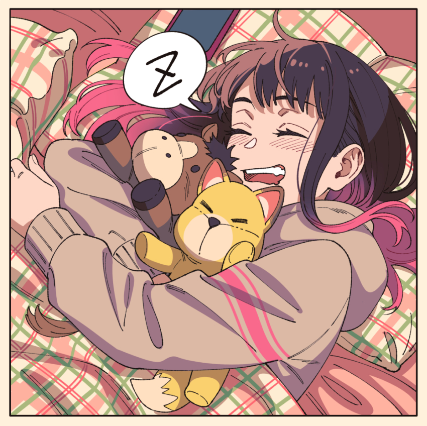 Akane-Banashi Rule 34 Image