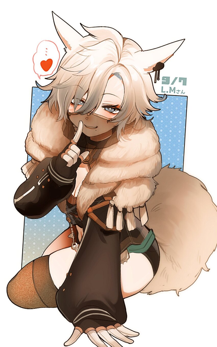 Miqo'Te (Final Fantasy) Rule 34 Image