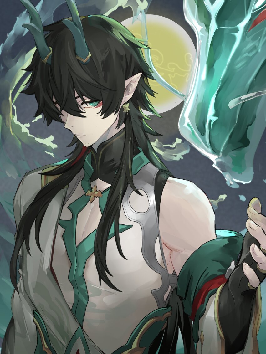 Dan Heng (Honkai: Star Rail) Rule 34 Image