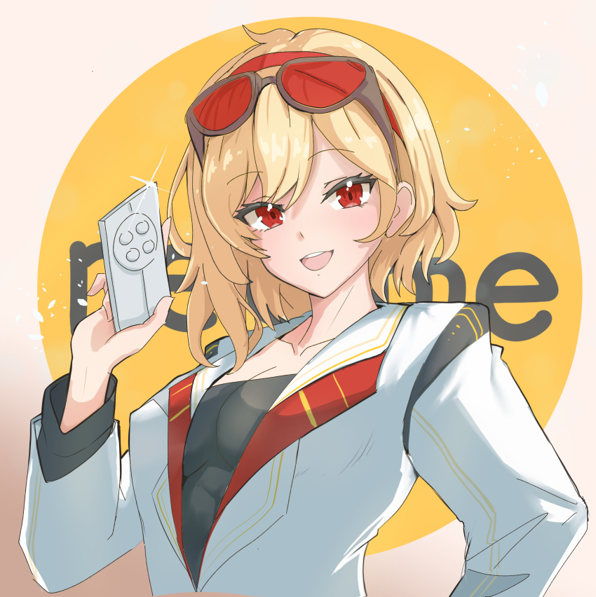 Kaela Kovalskia (Hololive) Rule 34 Image