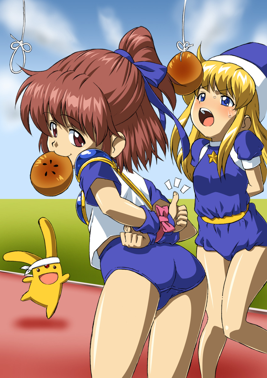 Arle Nadja (Carbuncle (Puyopuyo)) Rule 34 Image