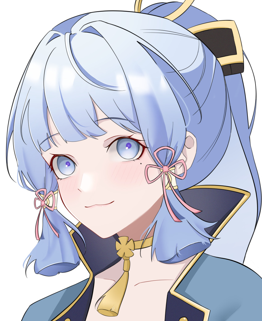 Ayaka (Genshin Impact) Rule 34 Image