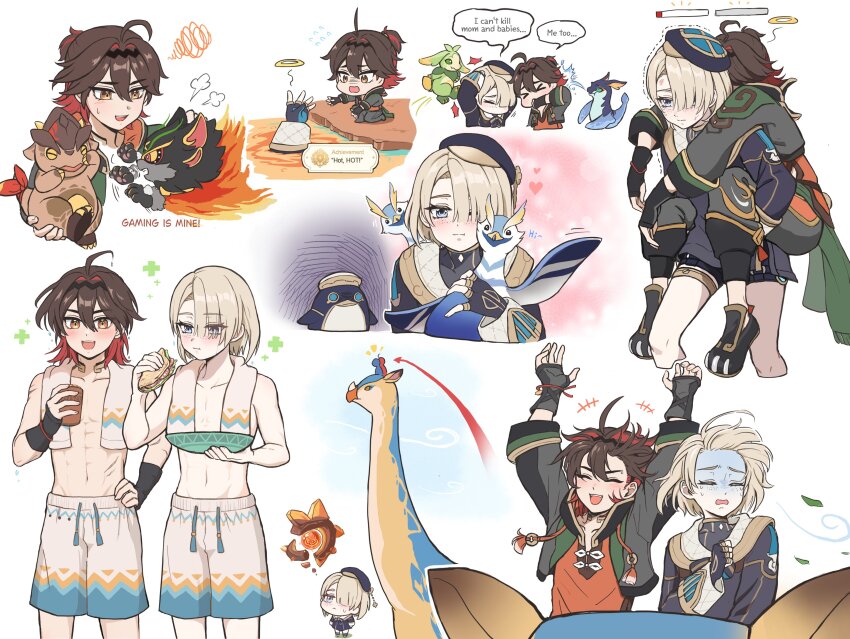 Freminet (Genshin Impact) Rule 34 Image