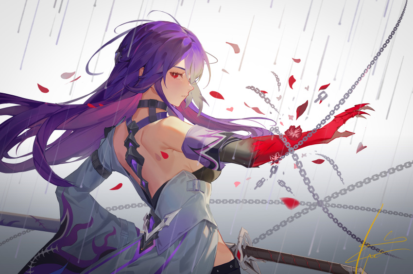 Acheron (Honkai: Star Rail) Rule 34 Image