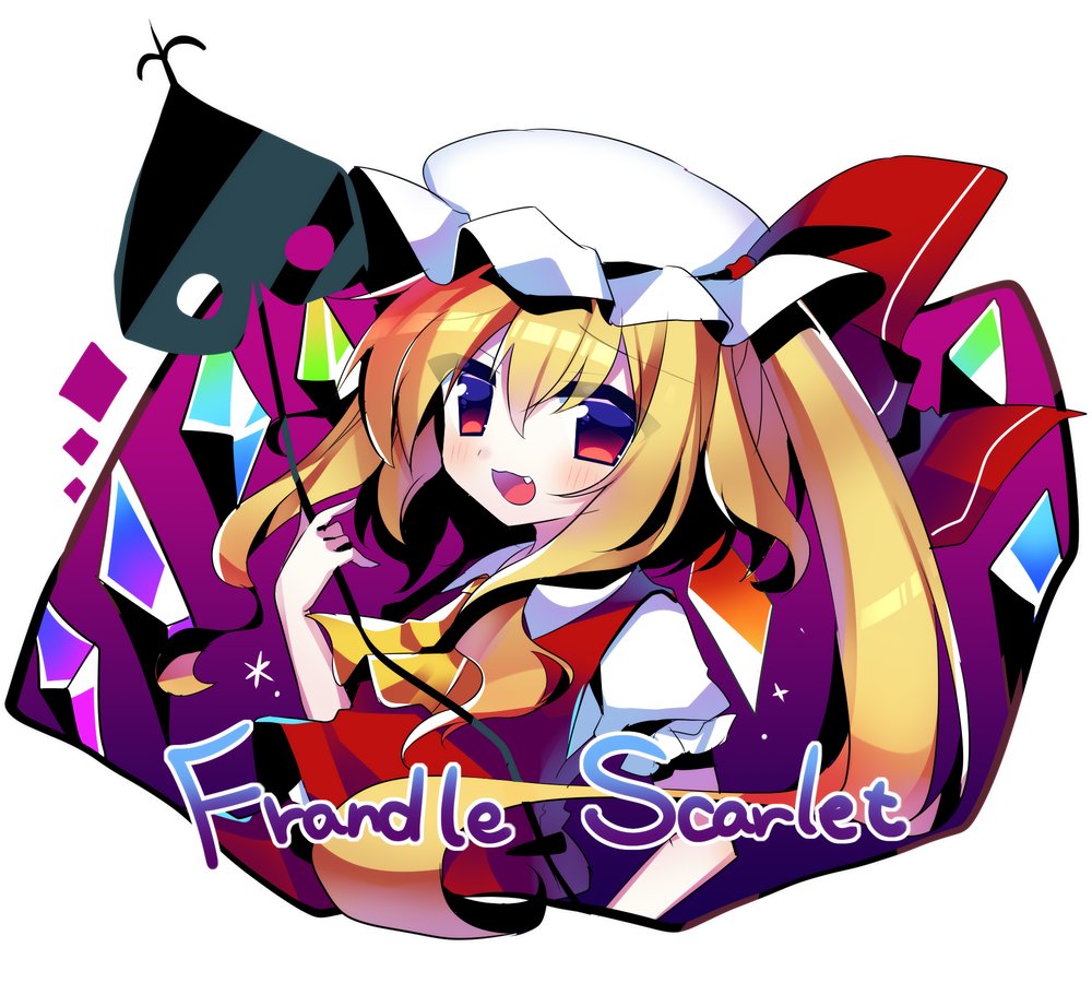 Flandre Scarlet (Touhou) Rule 34 Image