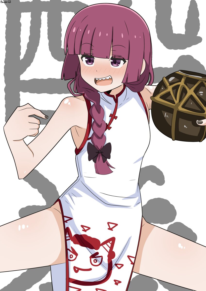 Hiroi Kikuri (Bocchi The Rock!) Rule 34 Image