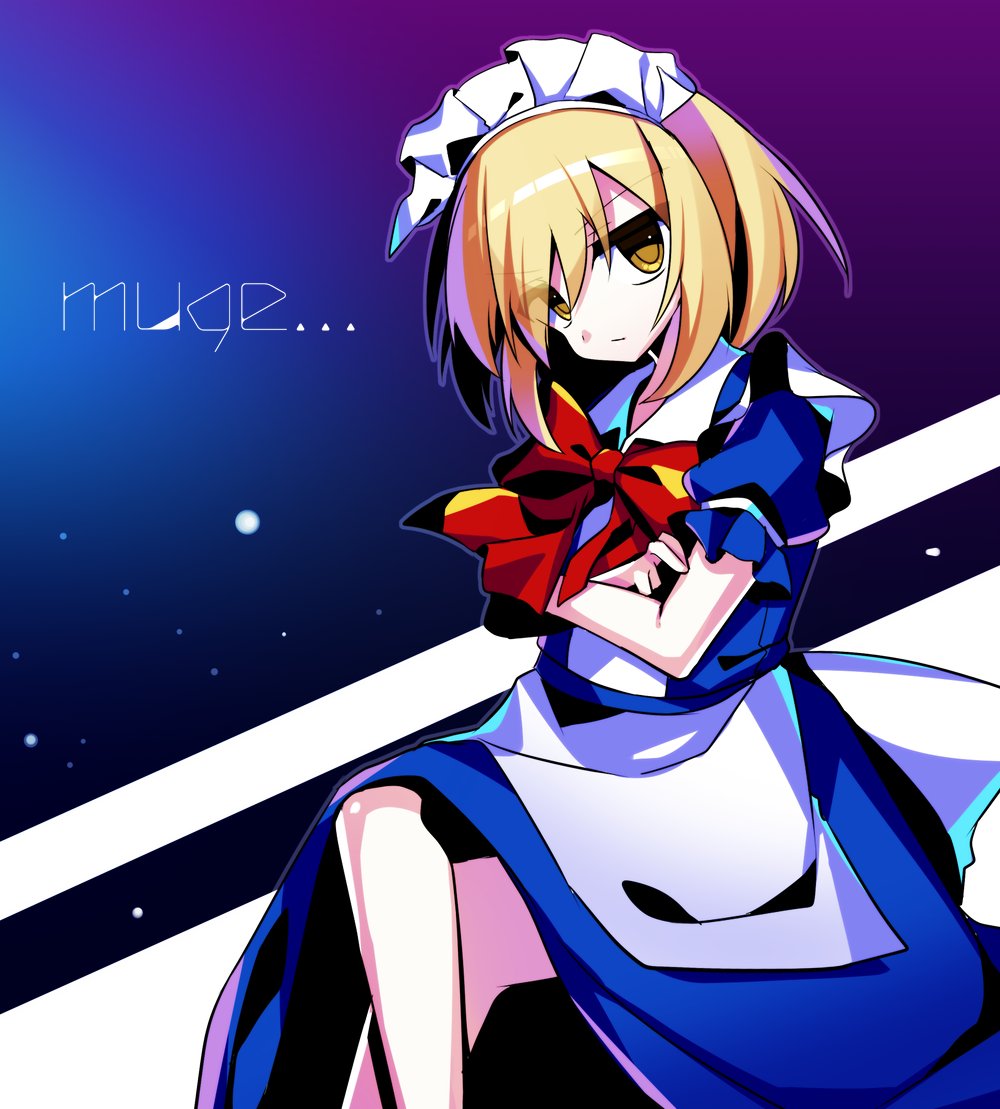 Mugetsu (Touhou) Rule 34 Image