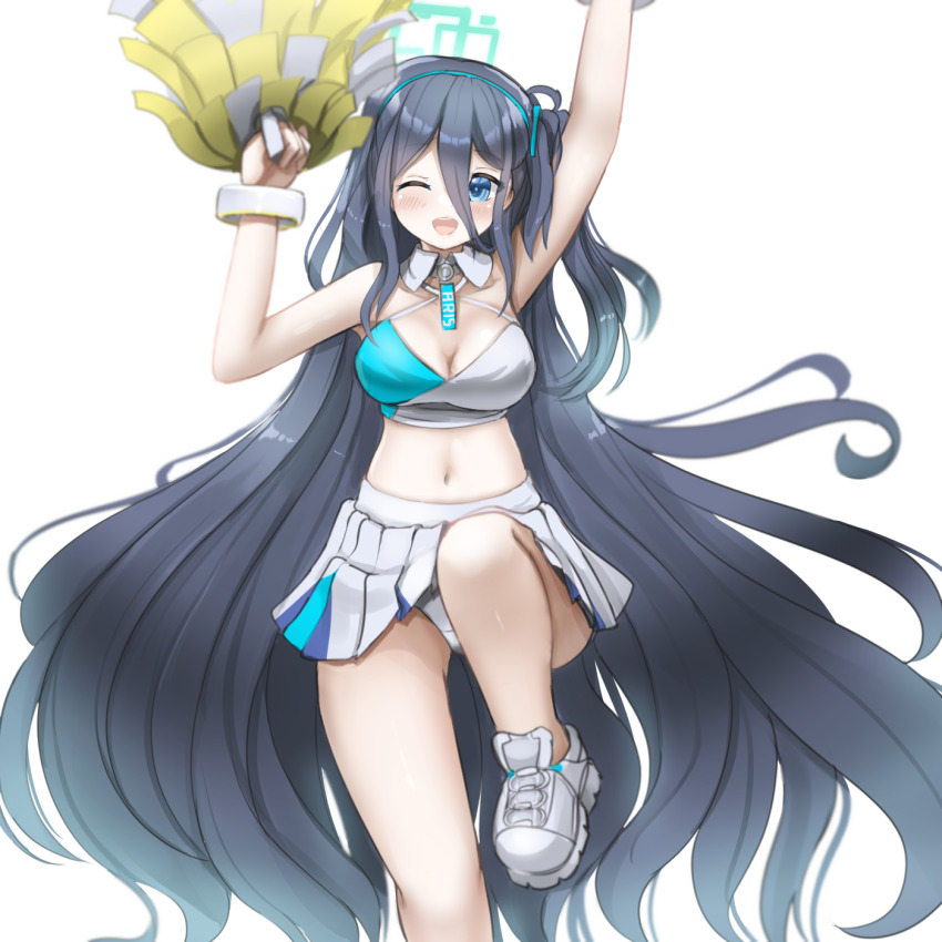 Aris (Blue Archive) Rule 34 Image
