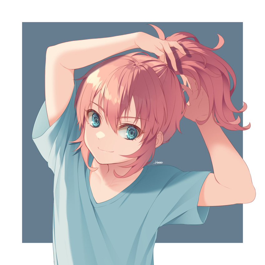 Kirino Ranmaru (Inazuma Eleven (Series)) Rule 34 Image
