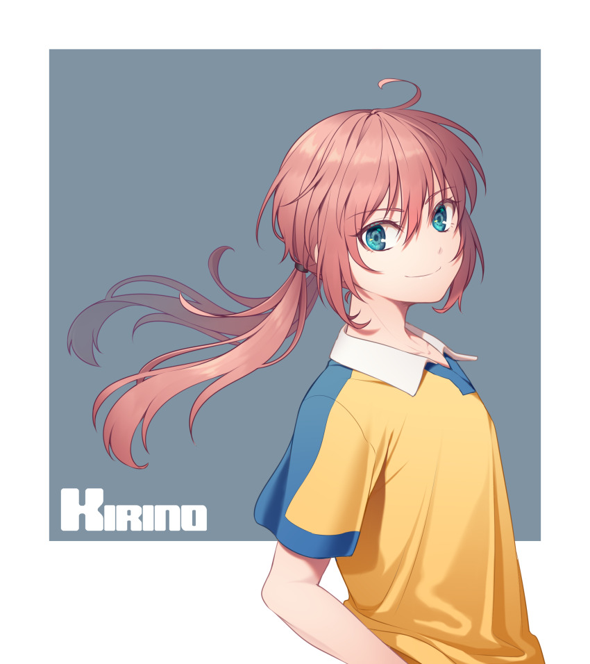 Kirino Ranmaru (Inazuma Eleven (Series)) Rule 34 Image