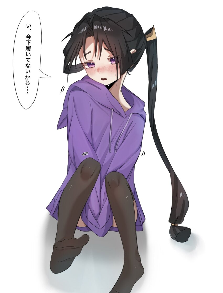 Houjou Tokiyuki (Nige Jouzu No Wakagimi) Rule 34 Image