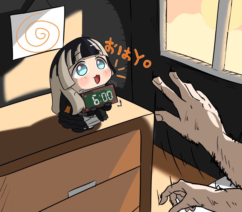 Juufuutei Raden (Hololive) Rule 34 Image