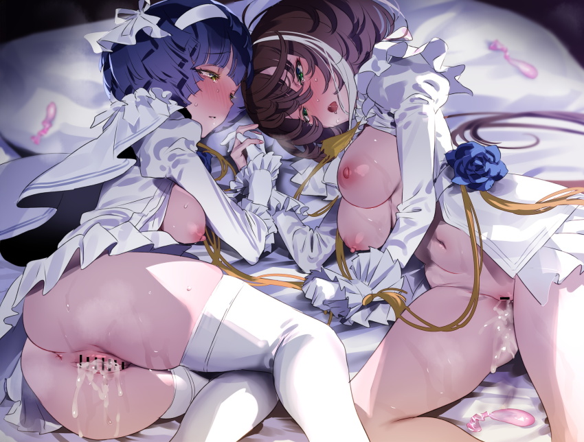 Aru (Sinsekai) Rule 34 Image