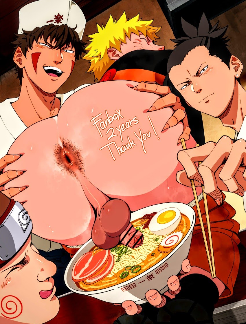 Akimichi Chouji (Naruto) Rule 34 Image