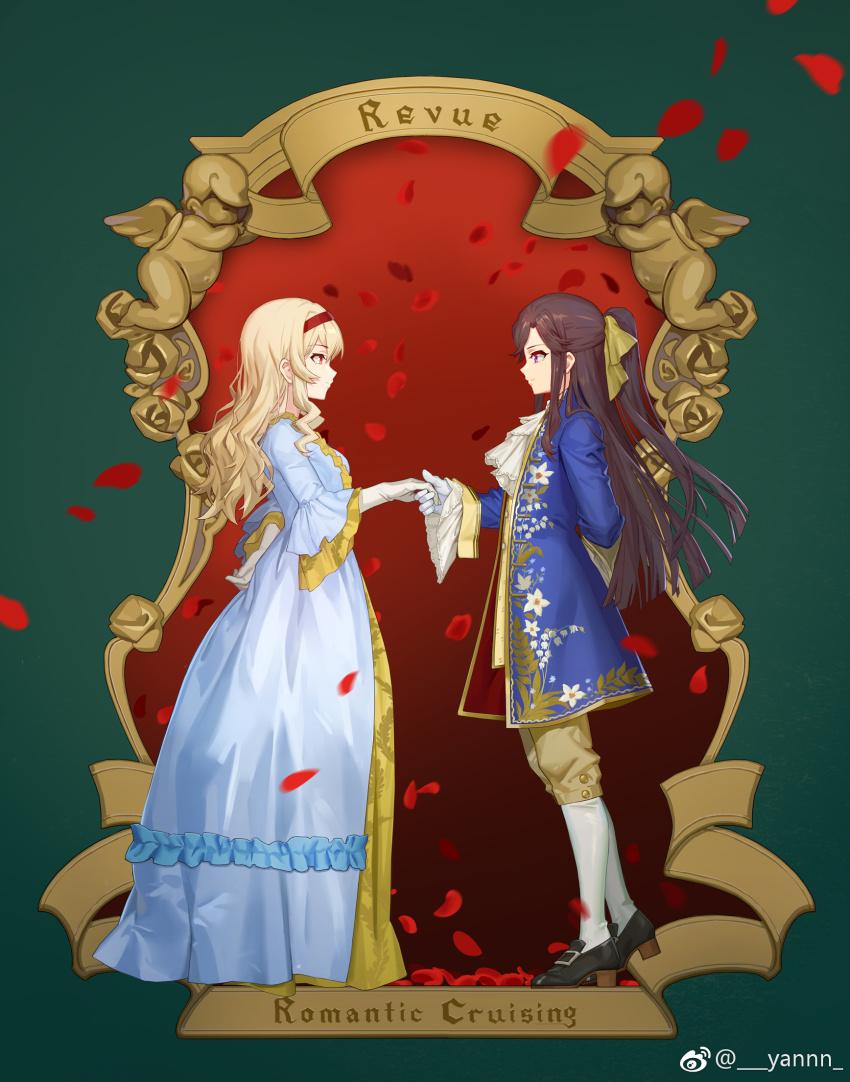 Saijou Claudine (Shoujo Kageki Revue Starlight) Rule 34 Image