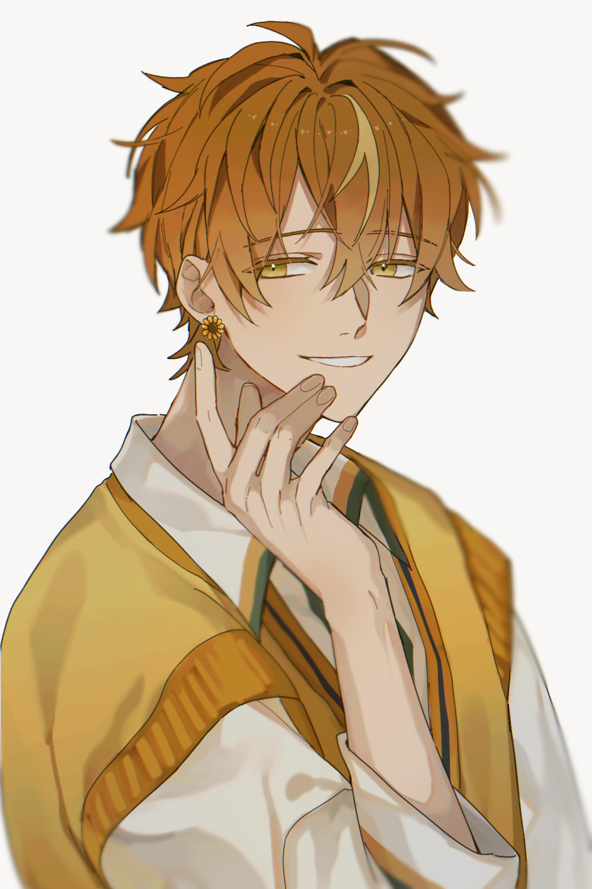 Shinonome Akito (Project Sekai) Rule 34 Image