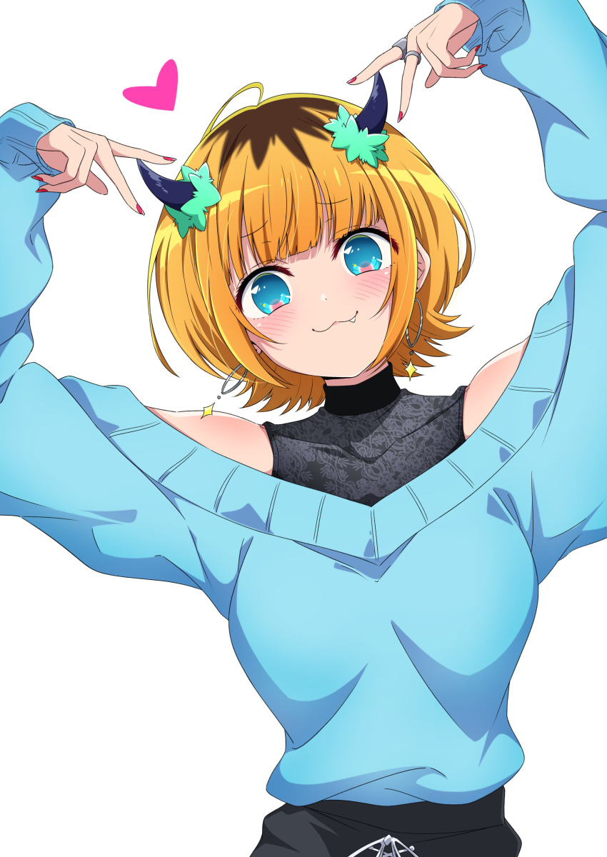 Oshi No Ko Rule 34 Image
