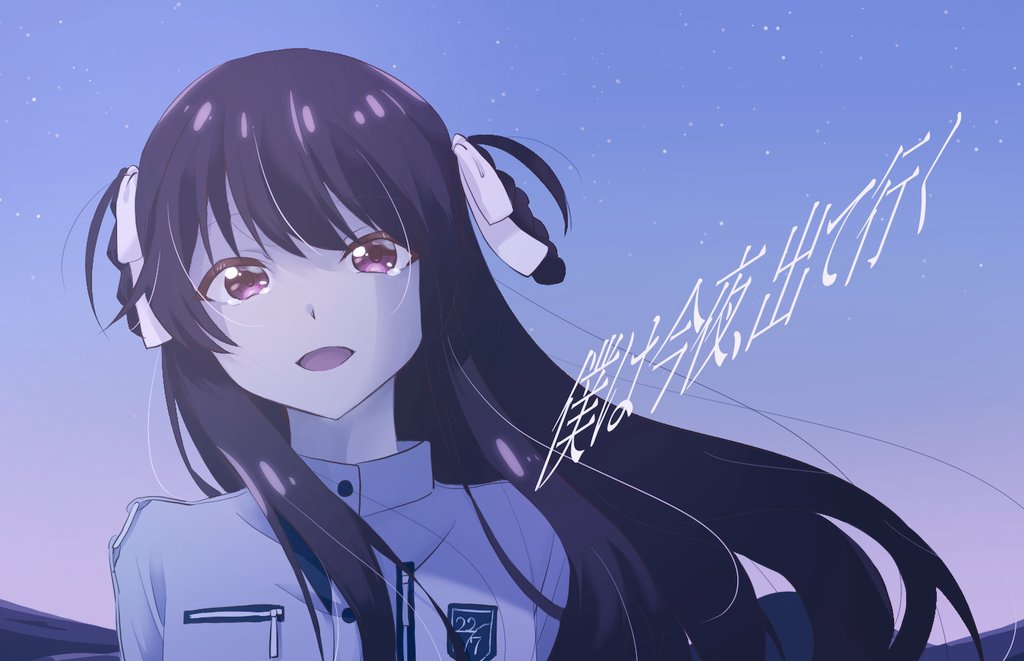 Tachikawa Ayaka (22/7) Rule 34 Image