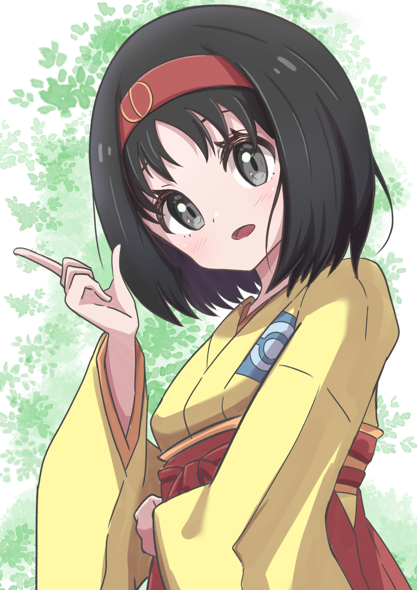 Erika (Pokemon) Rule 34 Image
