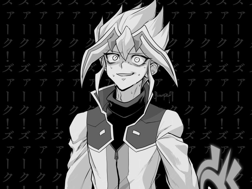 Yu-Gi-Oh! Rule 34 Image