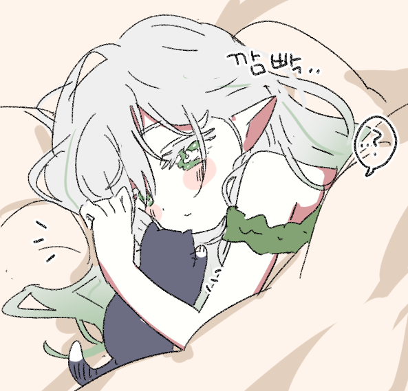Nahida (Genshin Impact) Rule 34 Image