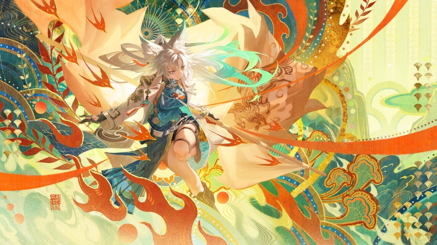 Feixiao (Honkai: Star Rail) Rule 34 Image