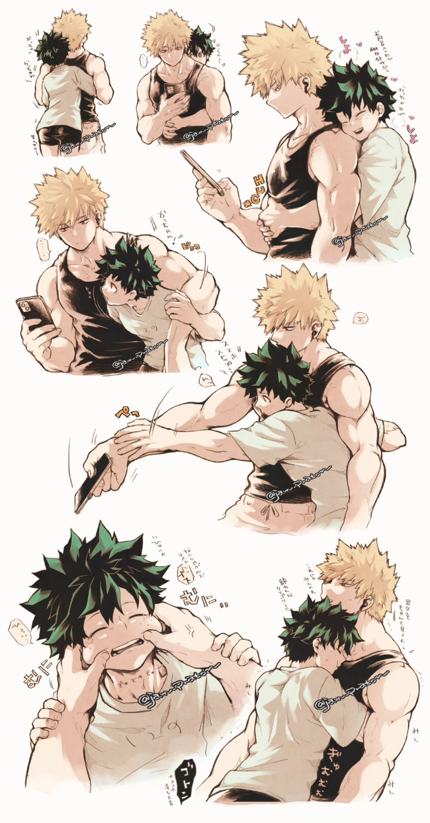 Bakugou Katsuki (Boku No Hero Academia) Rule 34 Image