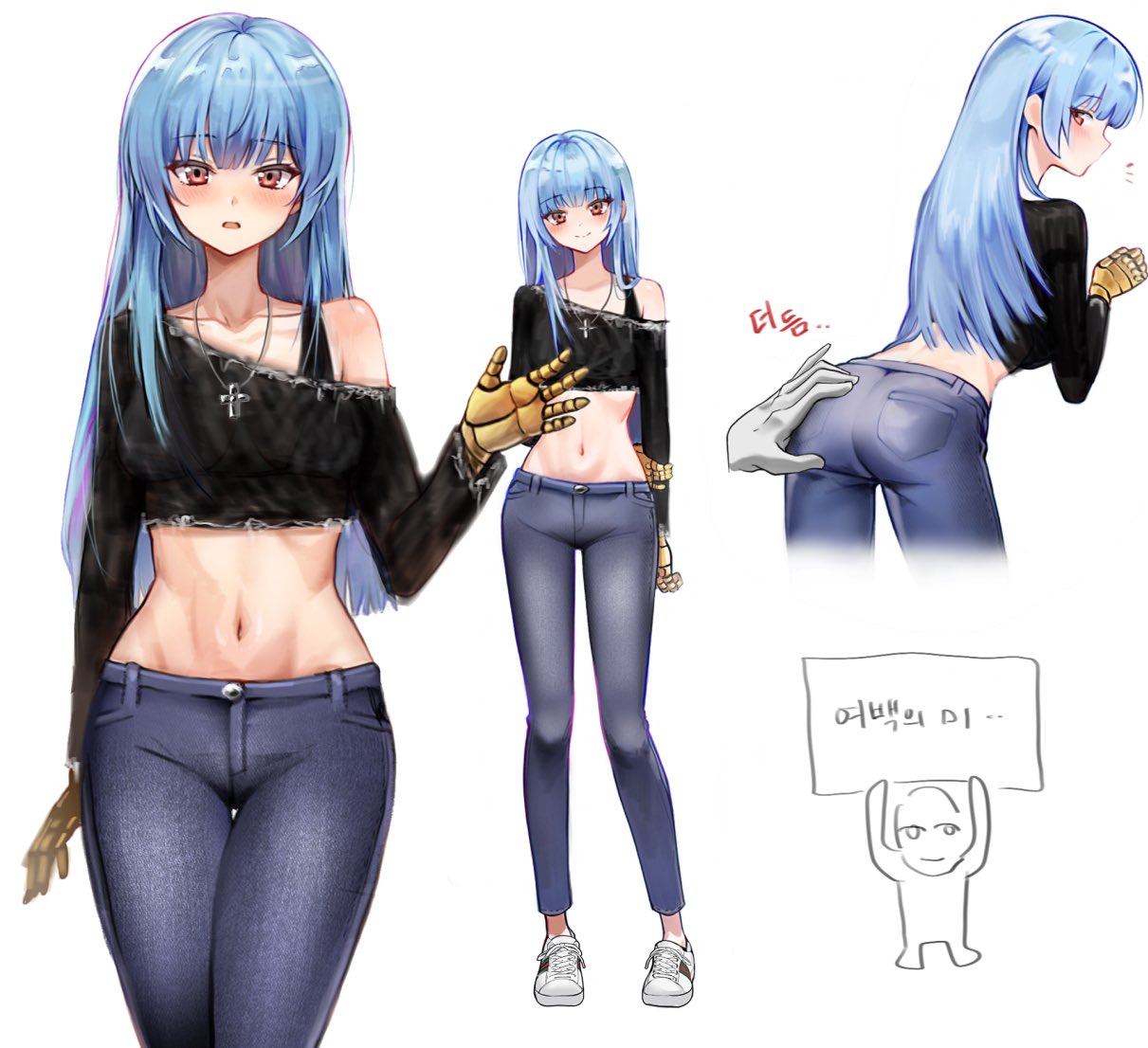 Kula Diamond (King Of Fighters) Rule 34 Image