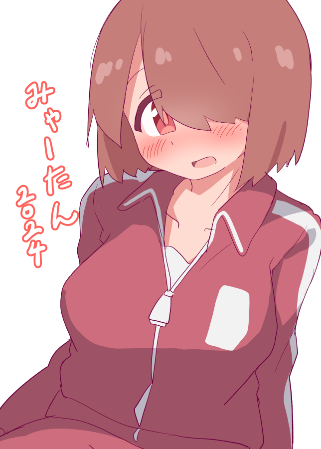 Hoshino Miyako (Wataten) Rule 34 Image