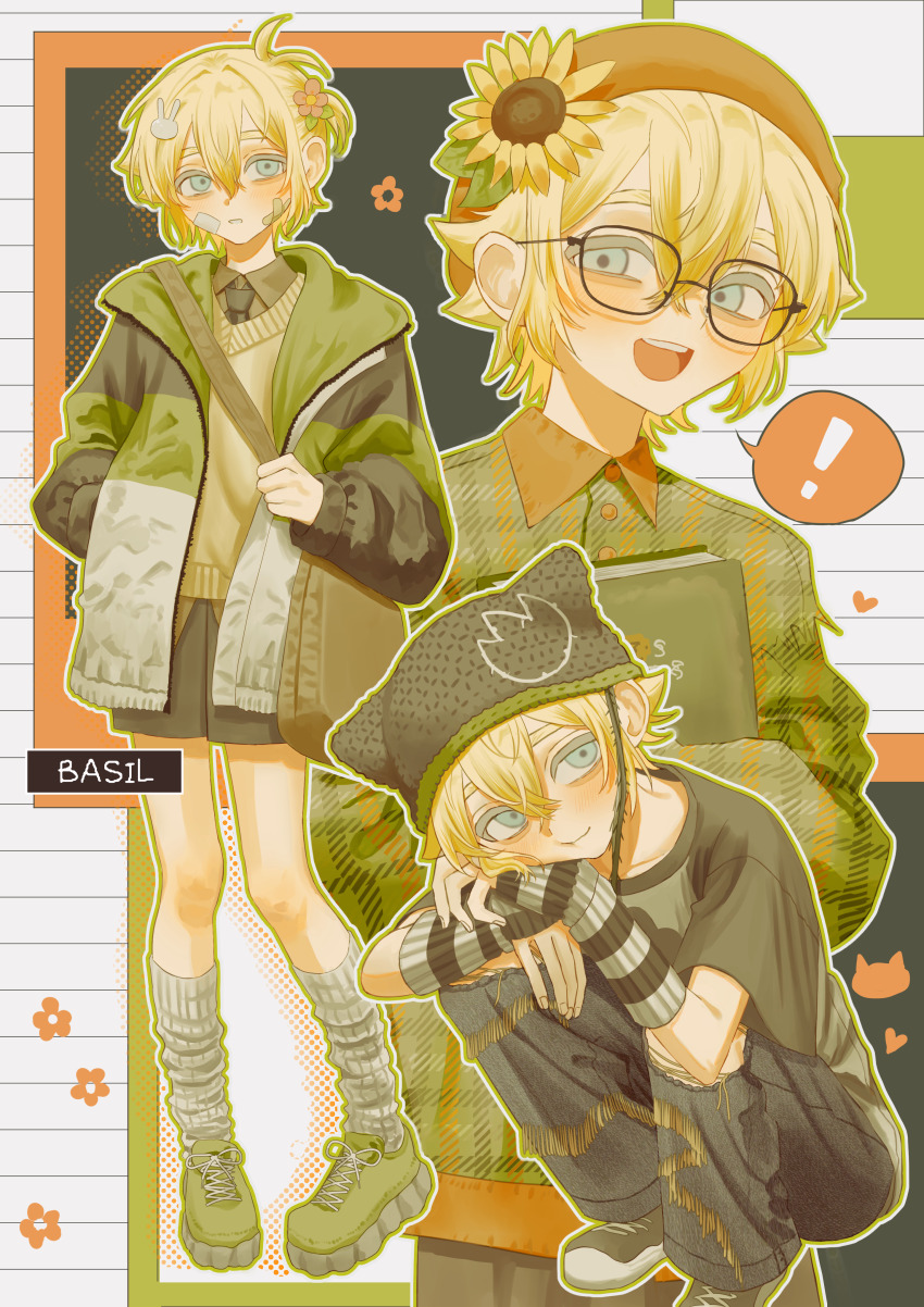 Basil (Faraway) (Omori) Rule 34 Image