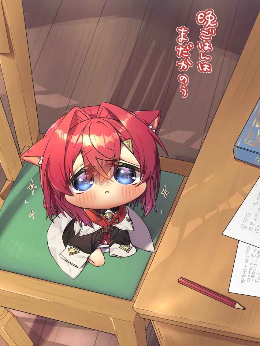 Ange Katrina (Nijisanji) Rule 34 Image