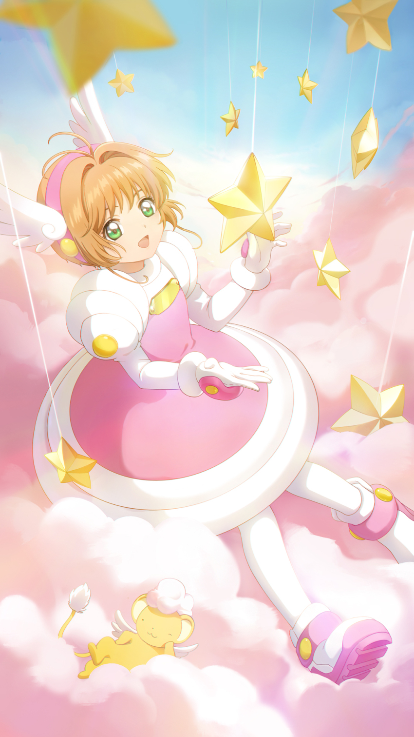 Kinomoto Sakura (Cardcaptor Sakura) Rule 34 Image