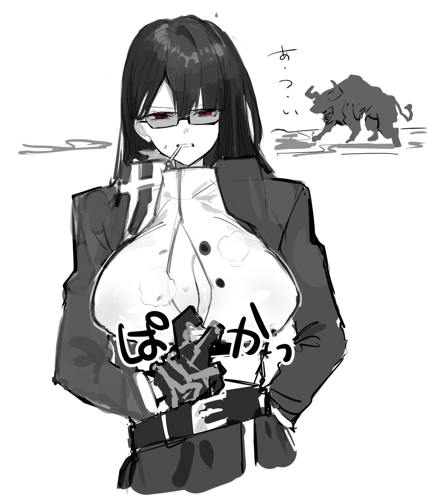 Ryoshu (Limbus Company) Rule 34 Image