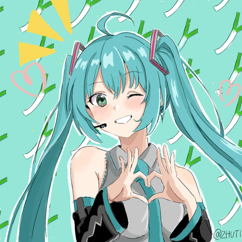 Hatsune Miku (Vocaloid) Rule 34 Image