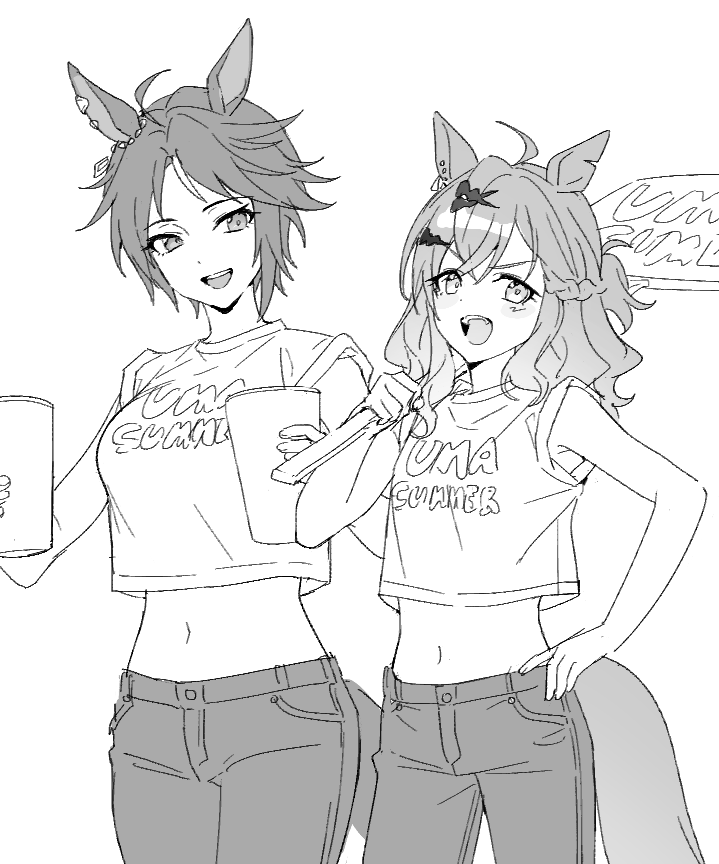 Fuji Kiseki (Umamusume) Rule 34 Image