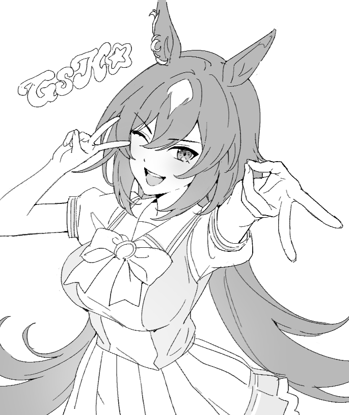 Sirius Symboli (Umamusume) Rule 34 Image