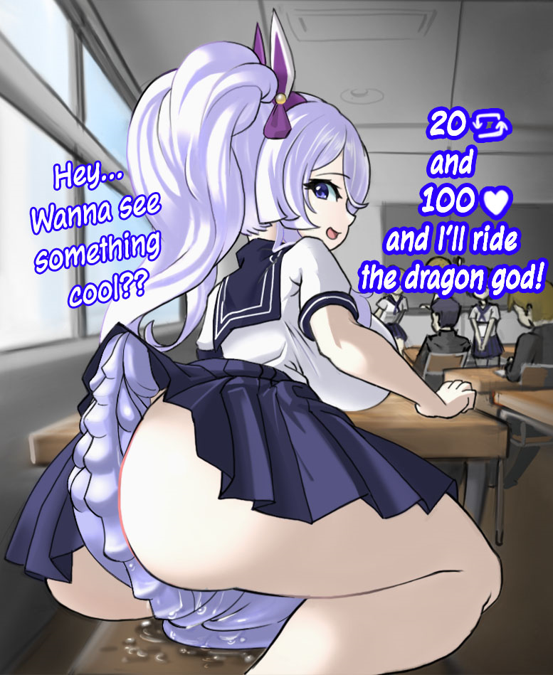Unzen (Azur Lane) Rule 34 Image