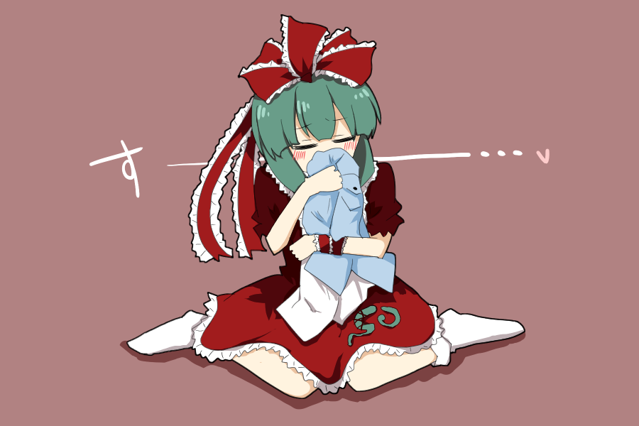 Kagiyama Hina (Touhou) Rule 34 Image