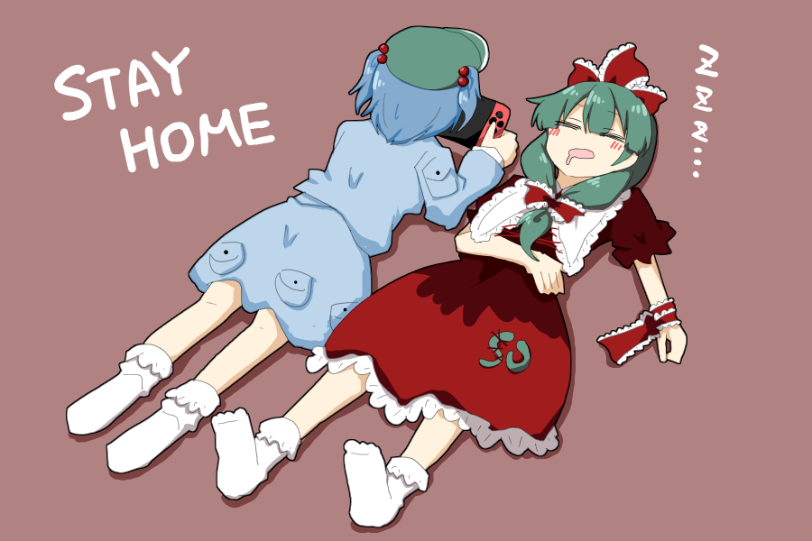 Kagiyama Hina (Touhou) Rule 34 Image